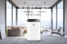 品牌除濕機企業(yè)的誠信，如何建立？