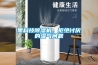 黑科技除濕機(jī)，拒絕討厭的濕氣問(wèn)題