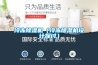 冷凍除濕機(jī)（冷凍除濕機(jī)設(shè)計探討）