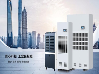 常見問題變電站電纜溝除濕機，變電站電纜溝除濕方案