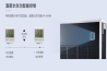 工業(yè)加濕器的種類有哪些？