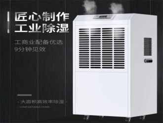 知識百科十一五制冷空調(diào)行業(yè)發(fā)展需求預(yù)測