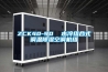 ZCK40-90  水冷組合式調(diào)溫除濕空調(diào)機組