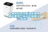 中央供料系統(tǒng)管路布局有哪些要求？有什么需要注意的？