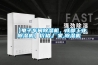 【電子車間除濕機(jī)，成都工業(yè)除濕機(jī)】?jī)r(jià)格,廠家,除濕機(jī)