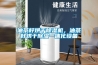 油茶籽烘干除濕機，油茶籽烘干除濕一體化設(shè)備