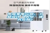 中國家電行業(yè)：工業(yè)設(shè)計(jì)“大夢”誰先覺醒？