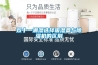 雙十一潮濕選擇吸濕盒與除濕機的區(qū)別
