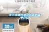 關(guān)于恒溫恒濕試驗箱的簡單介紹