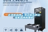 去濕機(jī)品牌—排名前五的去濕機(jī)品牌有哪些