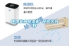 使用室內(nèi)除濕機 開多久為好