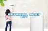 梅雨季潮濕悶熱，如何儲存茶葉？
