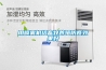 用噴霧機給畜牧養(yǎng)殖防疫效果好