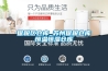 保稅區(qū)倉(cāng)庫(kù)_蘇州保稅倉(cāng)庫(kù)恒溫恒濕倉(cāng)庫(kù)