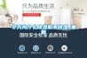 冬天為什么除濕機不除濕_重復