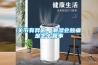關(guān)節(jié)有異響、潮濕會(huì)酸痛是怎么回事