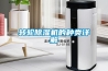 轉(zhuǎn)輪除濕機(jī)的種類詳解
