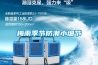 梅雨季節(jié)防潮小細節(jié)