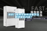 造紙廠使用工業(yè)除濕機可以解決哪些問題？