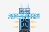 臺(tái)式恒溫恒濕試驗(yàn)箱與立式恒溫恒濕試驗(yàn)箱的異同