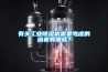有關(guān)工業(yè)除濕機(jī)需要考慮的因素有哪些？