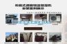 工業(yè)除濕機(jī)注意什么