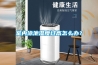 室內(nèi)泳池濕度過(guò)高怎么辦？