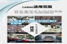 人民幣加入SDR對(duì)我們有什么好處
