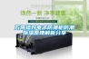 萬(wàn)得福對(duì)電子防潮柜防潮除濕原理解析分享