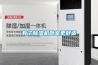 有了除濕機臥室更舒適