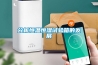 分析恒溫恒濕試驗(yàn)箱的發(fā)展