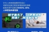 被子蓋久了，冷硬潮濕有異味？_除濕機廠家