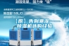 【原】告別潮濕——除濕機選購經(jīng)驗