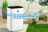 為什么需要加濕器、除濕機(jī)-加濕除濕設(shè)備的應(yīng)用