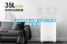 除濕機(jī)的除濕量計算公式怎么算？