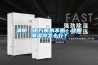 清明，南方雨水不斷，這般潮濕可怎么行？