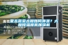 夏天蔬菜大棚如何降溫？大棚降溫噴霧加濕機(jī)