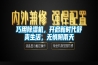 巧用除濕機，開啟新時代舒爽生活，無懼陰雨天