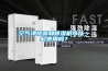 空氣凈化器和除濕機可以一起使用嗎？