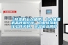 【除濕機十大品牌】十大抽濕機品牌排行榜、工業(yè)除濕機什么牌子好、除濕機品牌網(wǎng)