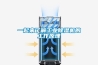 一起來了解工業(yè)除濕機的工作原理