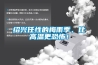 紹興任性的梅雨季，比高溫更恐怖！