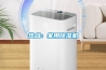 熱點：家用除濕機