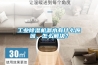 工業(yè)除濕機漏水有什么原因，怎么解決？