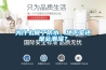 為什么做了防水，地下室還是會潮濕？