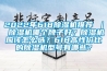 2022年618除濕機(jī)推薦 ｜ 除濕機(jī)哪個(gè)牌子好？除濕機(jī)應(yīng)該怎么選？618高性價(jià)比的除濕機(jī)型號(hào)有哪些？
