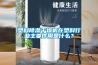 塑料除濕干燥機在塑料行業(yè)主要作用是什么？