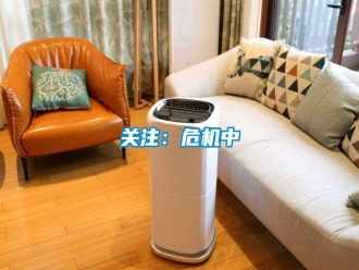 行業(yè)新聞關注：危機中