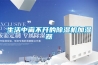 生活中離不開的除濕機(jī)加濕器