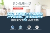解析：加濕機(jī)企業(yè)如何抱怨聲中挖需求，增強(qiáng)創(chuàng)新競(jìng)爭(zhēng)力